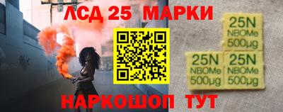 альфа пвп VHQ Будённовск