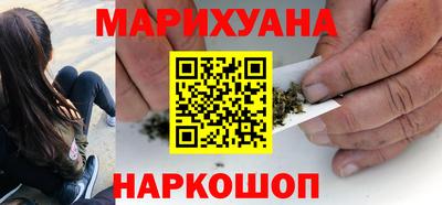МДМА Бугуруслан