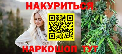 альфа пвп VHQ Будённовск