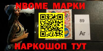 МДМА Бугуруслан