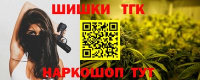 альфа пвп VHQ Будённовск