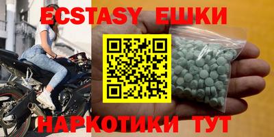 скорость mdpv Северобайкальск