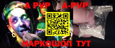 соль курить ск Бузулук