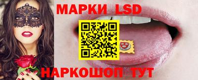 МДМА Бугуруслан